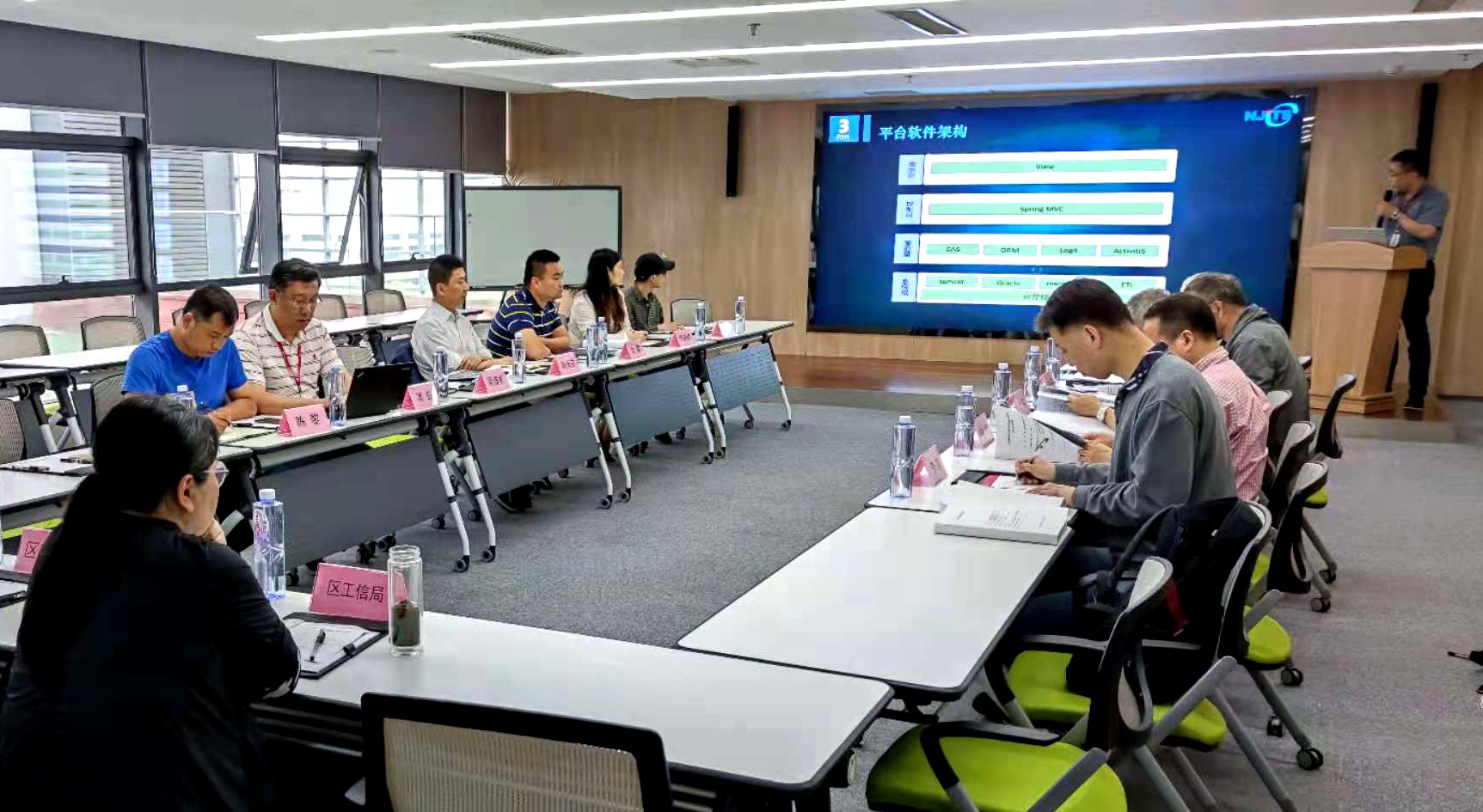 江蘇省省級(jí)工業(yè)和信息產(chǎn)業(yè)轉(zhuǎn)型升級(jí)項(xiàng)目--- “城市級(jí)機(jī)動(dòng)車排放監(jiān)管與執(zhí)法平臺(tái)”順利通過驗(yàn)收